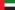 United Arab Emirates